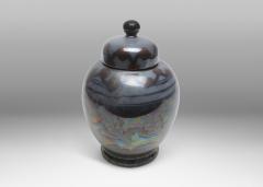  H gan s Keramik Lidded Urn by Edgar B ckman for H gan s - 4223181