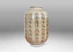  H gan s Keramik Monumental Vase by John Andersson for H gan s - 4335609