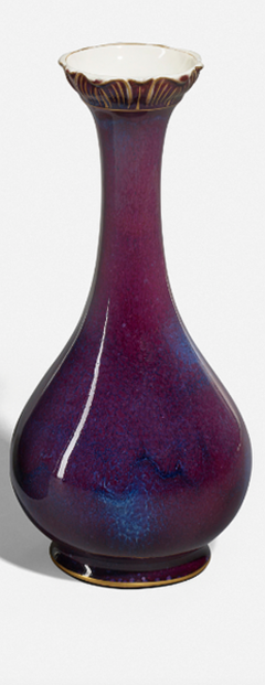  HERMANN SEGER GLAZED OXBLOOD VASE BY HERMANN SEGER FOR KPM - 3484684