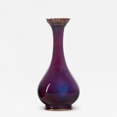  HERMANN SEGER GLAZED OXBLOOD VASE BY HERMANN SEGER FOR KPM - 3487773