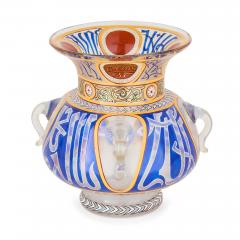  Heckert Glass Fritz Heckert F Heckert Orientalist Enamelled Glass Mosque Lamp - 4594657