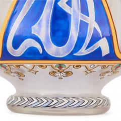  Heckert Glass Fritz Heckert F Heckert Orientalist Enamelled Glass Mosque Lamp - 4594659