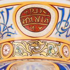  Heckert Glass Fritz Heckert F Heckert Orientalist Enamelled Glass Mosque Lamp - 4594660