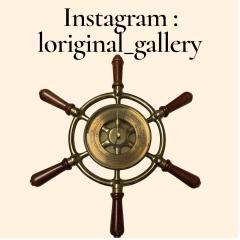  Herm s 1970s Bronze and wood wall compass by Herm s - 4504550