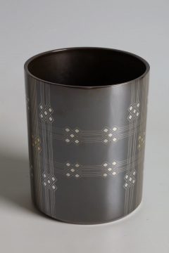  Hongo Toshihiko Mizusashi Water Jar 1980s - 4123667
