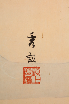  Ikegami Shuho Night Herons 1930s - 3563540