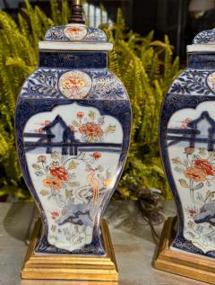  Imari Porcelain Pair of Vintage Japanese Imari Pottery Designer Table Lamps - 3639546