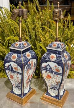  Imari Porcelain Pair of Vintage Japanese Imari Pottery Designer Table Lamps - 3639552