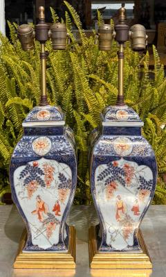  Imari Porcelain Pair of Vintage Japanese Imari Pottery Designer Table Lamps - 3639555