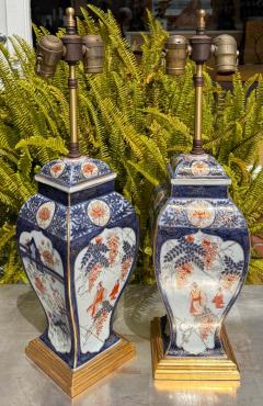  Imari Porcelain Pair of Vintage Japanese Imari Pottery Designer Table Lamps - 3639567