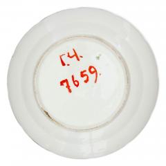  Imperial Porcelain Factory Large Imperial Porcelain Alexander II period plate - 3892533