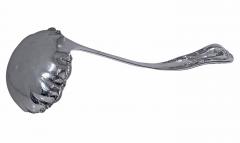  International Silver Co Diana Pattern International Sterling Silver Soup Ladle  - 3221527