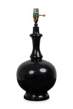  Jamie Young Co Jamie Young Co Contemporary American Black Bronze Table Lamp - 4670209