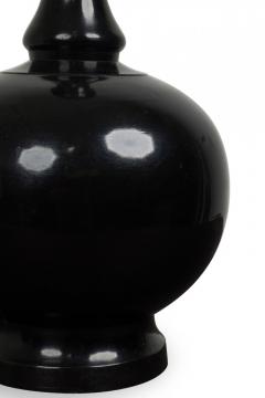  Jamie Young Co Jamie Young Co Contemporary American Black Bronze Table Lamp - 4670212