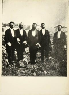  KEREN KAYEMETH LEISRAEL Collection of photographs of Theodor Herzl by KEREN KAYEMETH LEISRAEL - 2922443