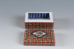  Kamite Ch emon IV Fine Patterned Rectangular Incense Box 1997 - 4780204