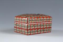  Kamite Ch emon IV Fine Patterned Rectangular Incense Box 1997 - 4780209