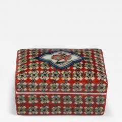  Kamite Ch emon IV Fine Patterned Rectangular Incense Box 1997 - 4789747