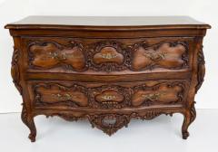  Karges Furniture Karges Louis XV Bombe Serpentine Bowfront Chest of Drawers in Walnut Late 20thC - 3522113