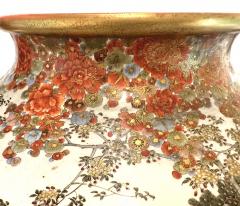  Kinkozan Exceptional Large Japanese Ceramic Moon Vase by Kinkozan Meiji Period - 4770840