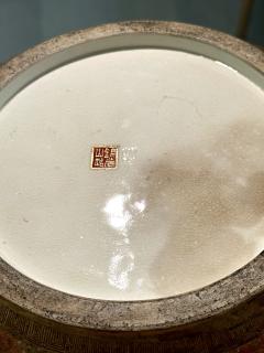 Kinkozan Exceptional Large Japanese Ceramic Moon Vase by Kinkozan Meiji Period - 4770842