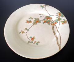  Kinkozan Fine Japanese Ceramic Plate by Kinkozan for Yamanaka Co  - 3100286