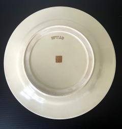  Kinkozan Fine Japanese Ceramic Plate by Kinkozan for Yamanaka Co  - 3100287