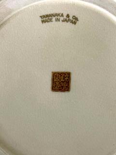 Kinkozan Fine Japanese Ceramic Plate by Kinkozan for Yamanaka Co  - 3100288