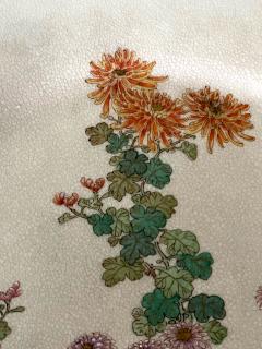  Kinkozan Fine Japanese Ceramic Plate by Kinkozan for Yamanaka Co  - 3100344