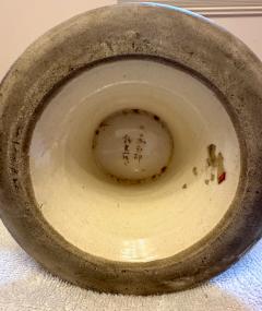  Kinkozan Large Exceptional Japanese Ceramic Moriage Moon Flask Vase Meiji Kinkozan - 3489457