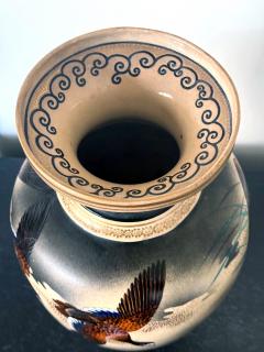  Kinkozan Large Japanese Ceramic Vase with Flying Autunm Geese by Kinkozan Studio - 4405101