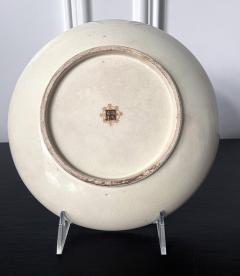  Kinkozan Satsuma Japanese Ceramic Dish with Fine Decoration by Kinkozan - 2973192
