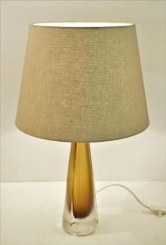  Kosta Boda AB Pair of Swedish 1950 s Kosta Golden Doublecoated Frosted Glass Table Lamps - 1206730
