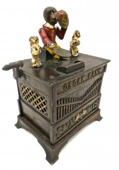  Kyser Rex Co Organ Bank with Cat and Dog Circa 1882 American - 429038