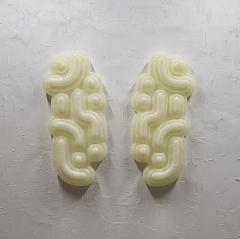  LAS NIMAS ANACRONOS pair of wall light sculptures - 4227733