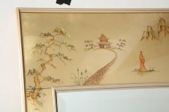  La Barge LaBarge Chinoiserie Mirror - 1150553