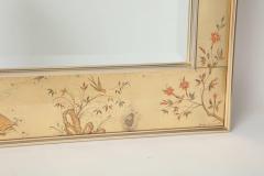  La Barge LaBarge Chinoiserie Mirror - 1150555