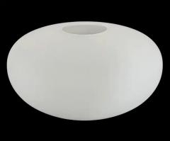  Laurel Lamp Company Glass Replacement Shade for Laurel Lamp in Frosted White Globe Form - 3716308
