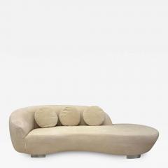  Lazar Industries Post Modern Curvaceous Sofa by Lazar Industries - 3985077