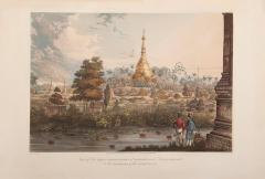  Lieut Joseph MOORE Eighteen views taken at near Rangoon with by Joseph MOORE - 3607192