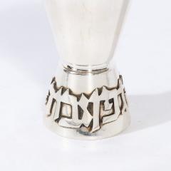  Ludwig Wolpert Sterling Silver Kiddish Cup with Hebrew Lettered Base by Ludwig Wolpert - 3352645