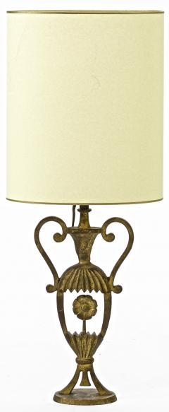  Maison Bagu s Maison Bagues small refined rare pair of gold leaf wrought iron lamps - 872238