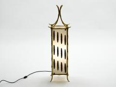  Maison Bagu s Pair of French Maison Bagu s lantern lamps bamboo brass 1960s - 2717730
