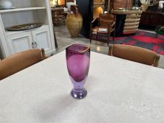  Mandruzzato Alessandro Mandruzzato Vintage Murano Vase 1970s - 3246513