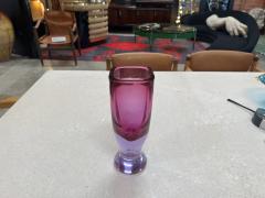  Mandruzzato Alessandro Mandruzzato Vintage Murano Vase 1970s - 3246514