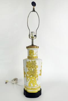  Marbro Lamp Company Chinoiserie Imari Porcelain Table Lamps by Marbro Company - 4530043