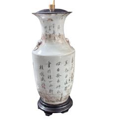 Marbro Lamp Company Marbro Lamp Co Antique Chinese Pottery Vase Table Lamp - 4301808