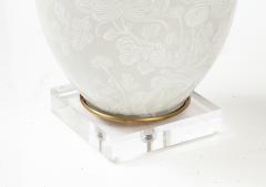  Marbro Lamp Company Marbro White Beige Chrysanthemum Porcelain Lamps - 2741029