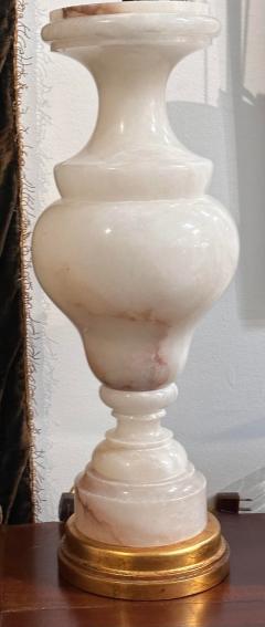  Marbro Lamp Company Mid Century Modern Marbro Marble Alabaster Urn Form Table Lamp - 3279661