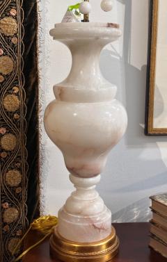  Marbro Lamp Company Mid Century Modern Marbro Marble Alabaster Urn Form Table Lamp - 3279664